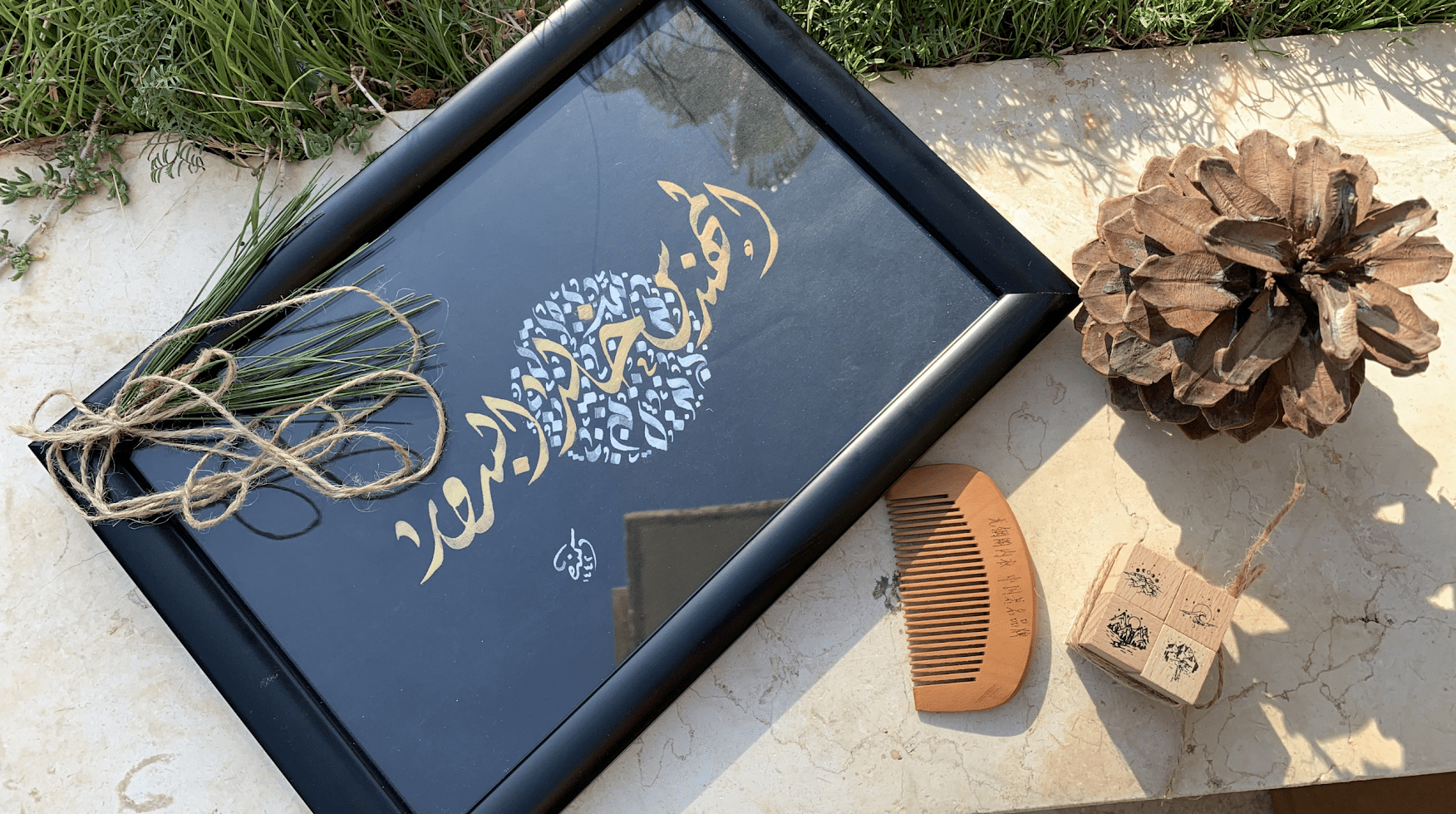 Jordanian Startup Kenda Revives the Art of Arabic Calligraphy