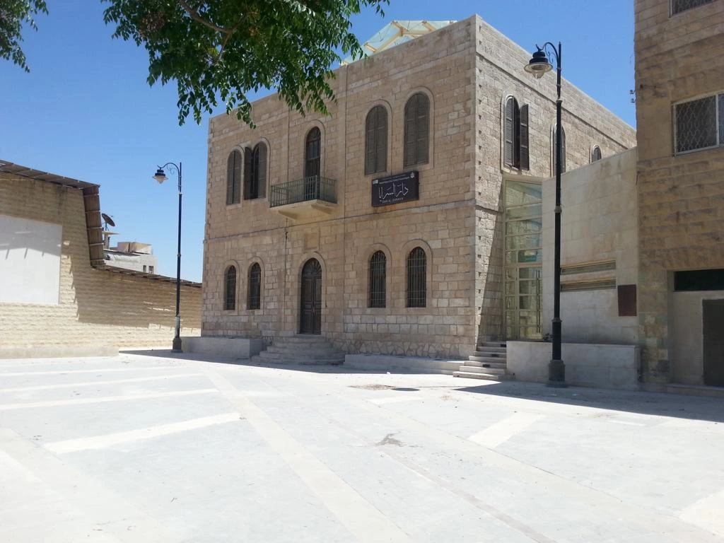 دار السرايا العثمانية في مادبا