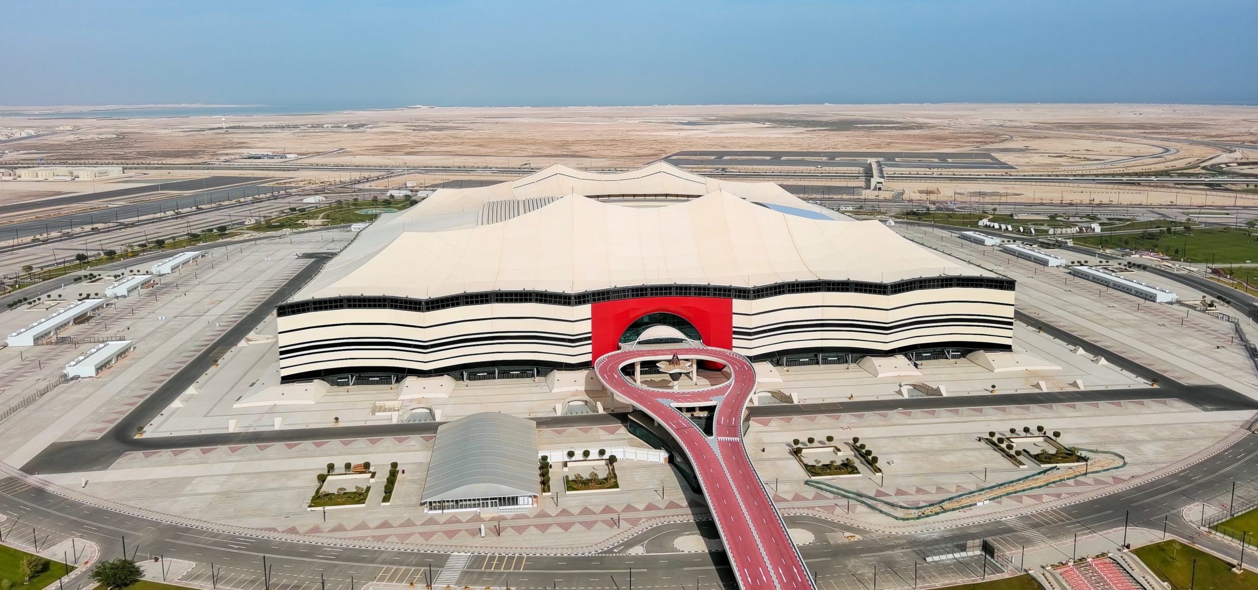 ملعب البيت في قطر