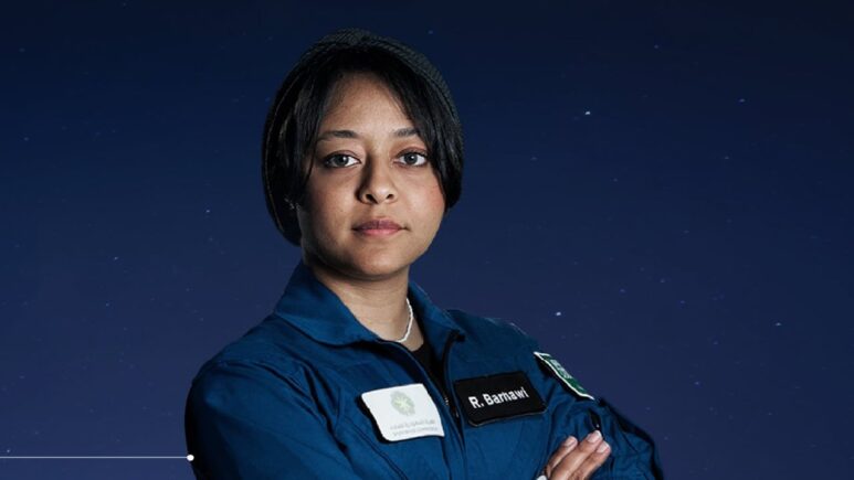 ريانة بروناي اول رائدة فضاء سعودية