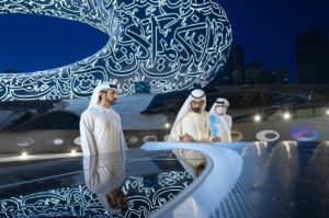 متحف المستقبل وامير دبي